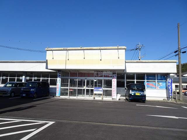 熊本 テナント の賃貸情報サイト アパマンショップ渡鹿店 上熊本店